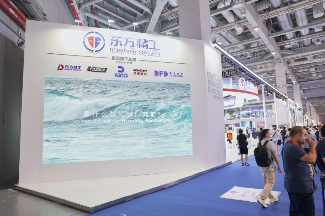 2023年中國國際瓦楞展圓滿落幕，萬德數(shù)科預估簽單將達五千萬元！